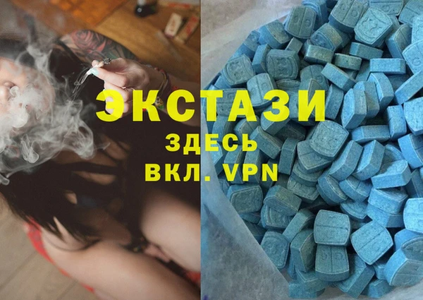 марки lsd Алзамай
