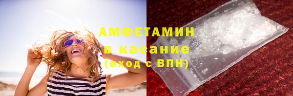 каннабис Алексеевка