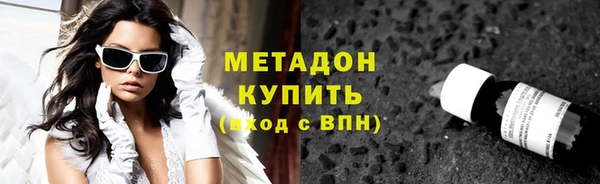 марки lsd Алзамай