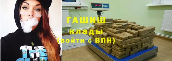 jwh Алексин