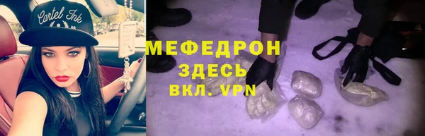 jwh Алексин