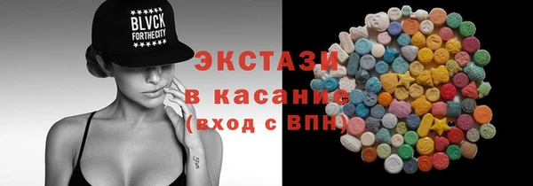 каннабис Алексеевка