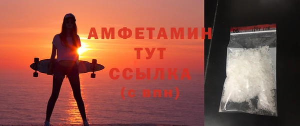 jwh Алексин