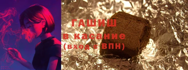 каннабис Алексеевка