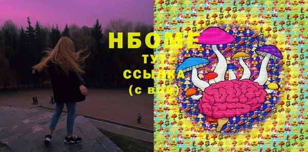 марки lsd Алзамай