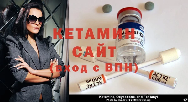 mdma Протвино