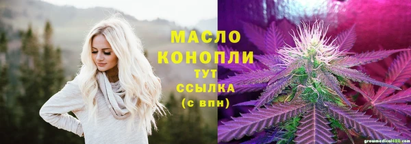 MESCALINE Приозерск