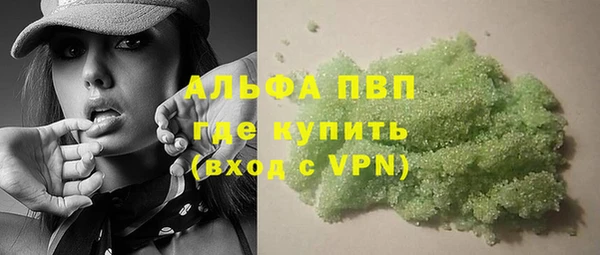 jwh Алексин