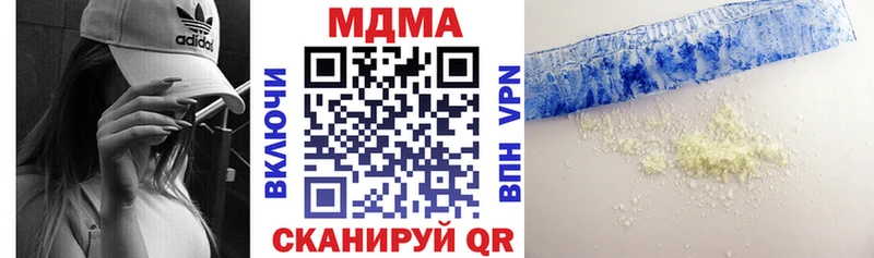 кракен   Грайворон  МДМА VHQ 